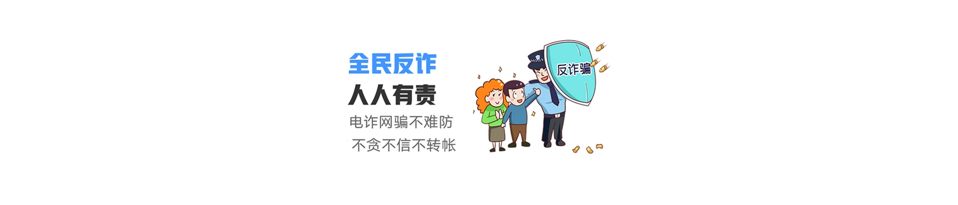港口联通宽带